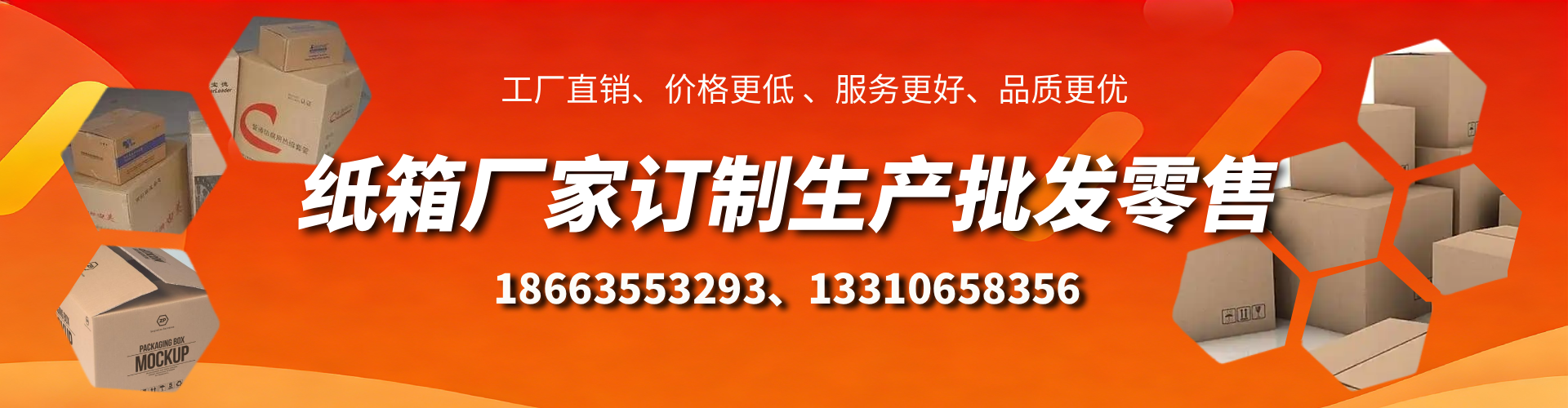 北流不锈钢桥架厂家
